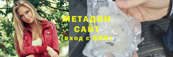 меф Каменногорск