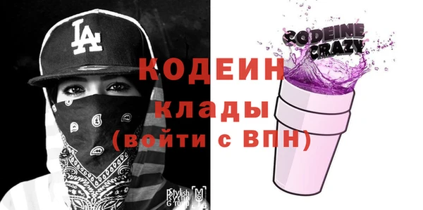 меф Каменногорск