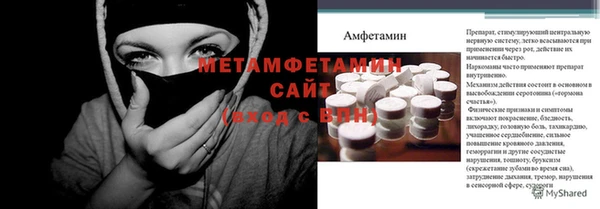 MDMA Premium VHQ Долгопрудный