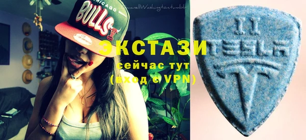 амфетамин Каменск-Шахтинский