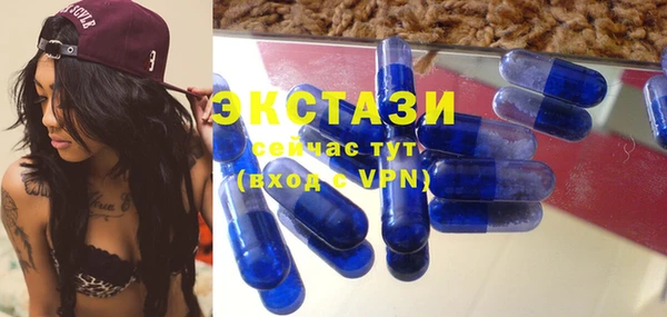меф Каменногорск