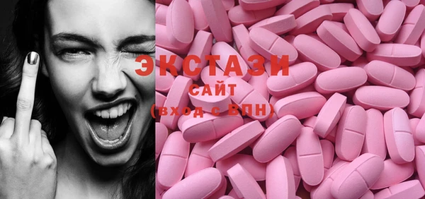 меф Каменногорск