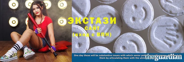 синтетический гашиш Каменка